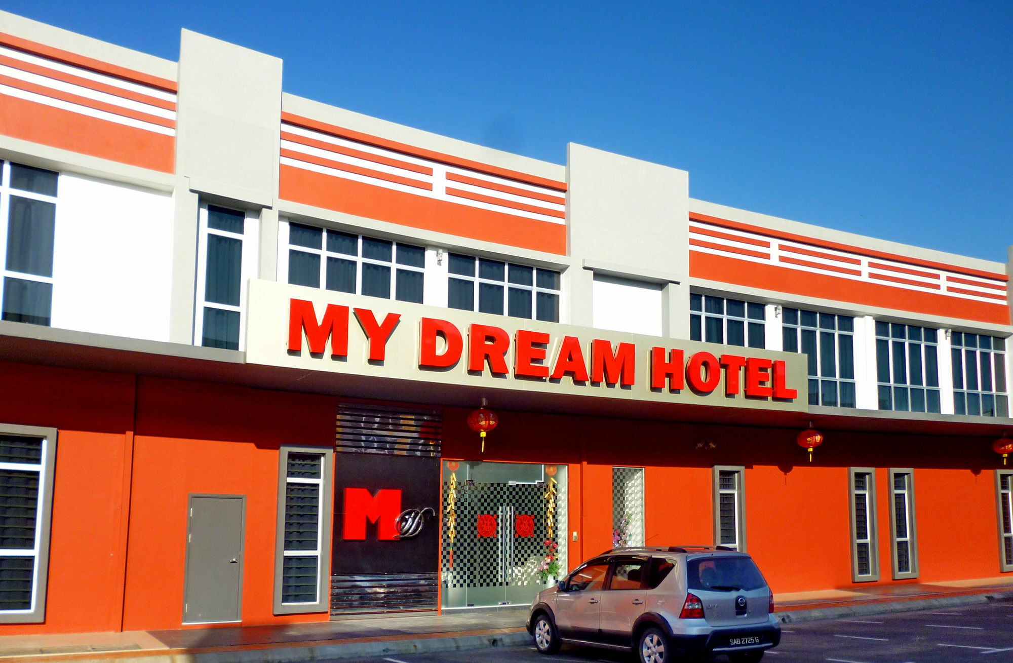 My Dream Hotel SDK Екстериор снимка